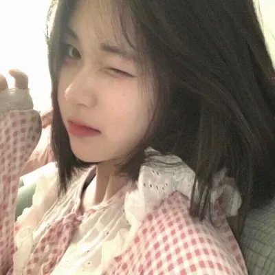 梅耶公园